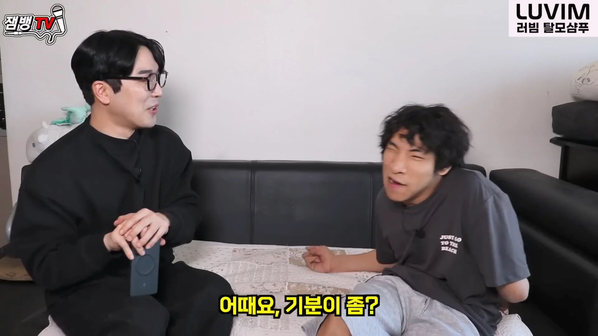 장애인 유튜버 만능발 고백... (33)