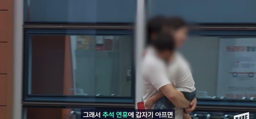 추석 연휴에 가까운 병원 찾는 방법 (12)