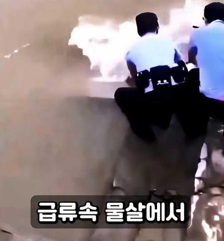 중국 공안의 인명구조 (15)