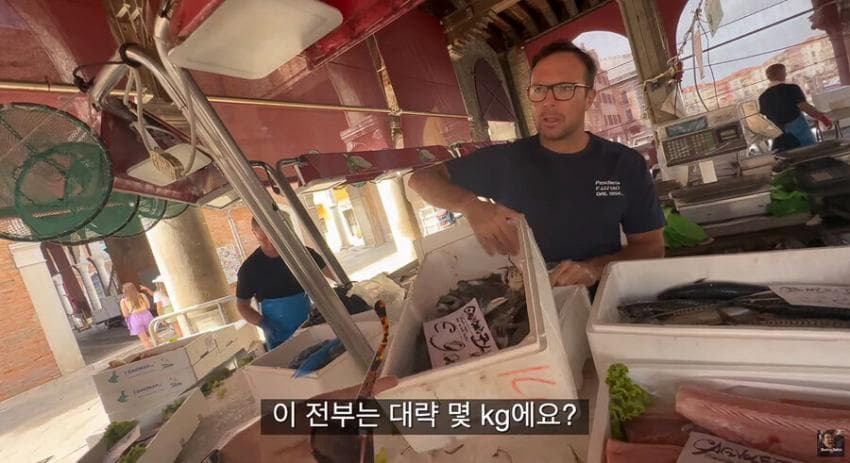 싱글벙글 이탈리아에서 청게(블루크랩) 가격 (34)