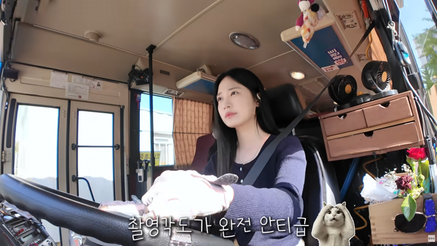 존예녀..여자 버스기사의 하루 (10)