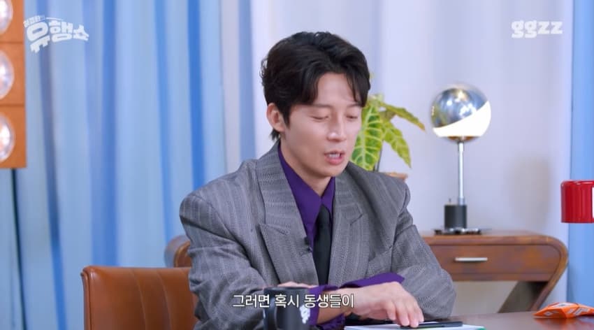 카리나 팬이라는 설윤 남동생 (24)