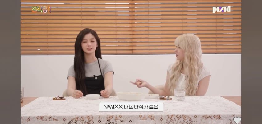 고기 15인분 먹는다는.. 걸그룹 멤버 . (9)