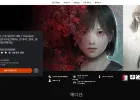 PS5/ 사일런트힐 2 , 사일런트힐 f 듀얼팩