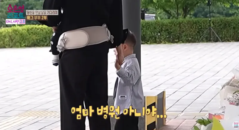 배그부부 근황 (39)
