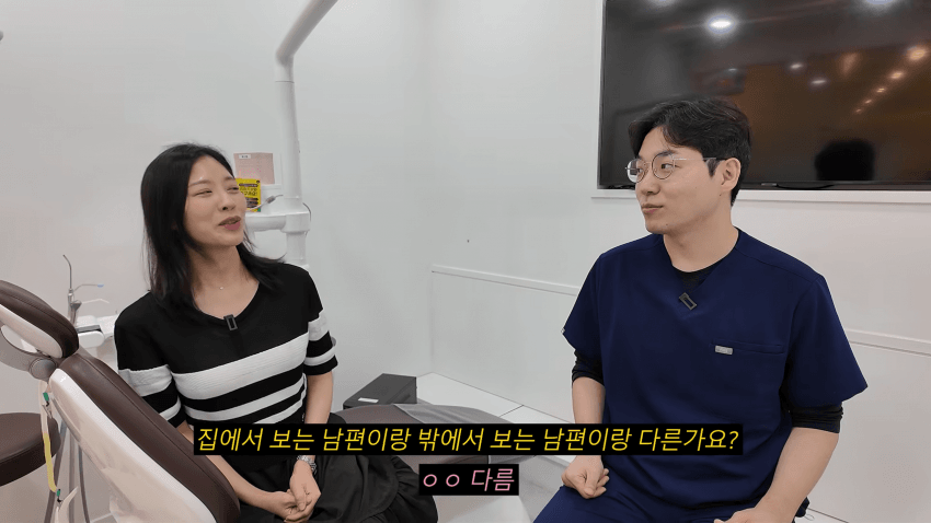 치과의사 아내로 산다는 것 (23)