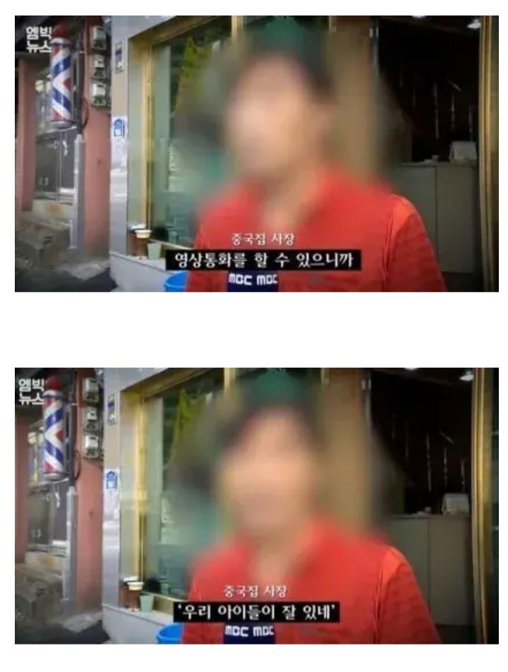 강원도 군부대 주변 상인들. (3)