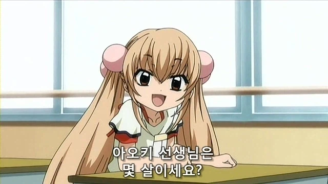 요즘 선생님들이 선생님 하기 힘든 이유