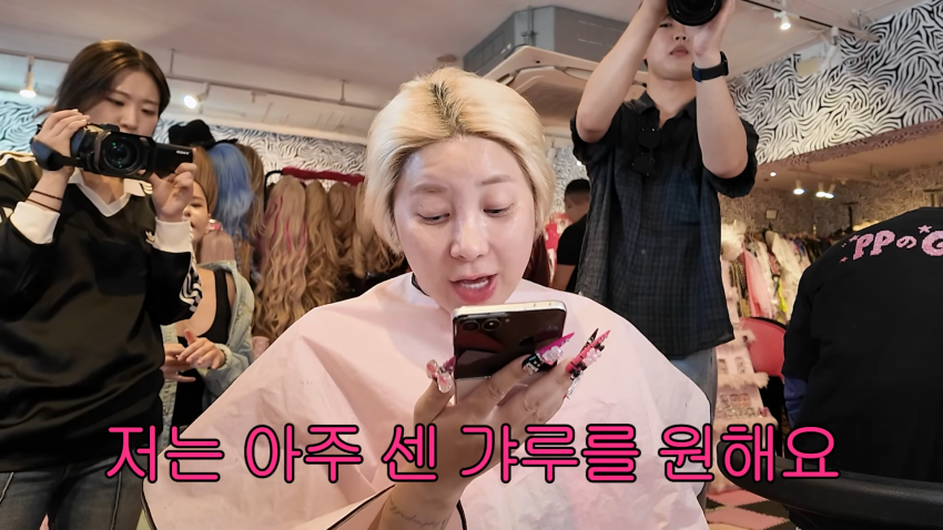 갸루 대세에 탑승해보는 서인영 눈나 근황 (5)