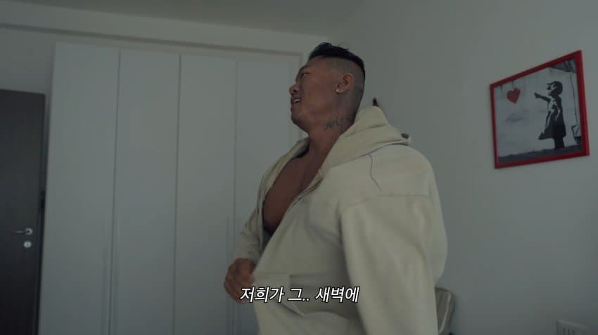 최재상 에어비앤비 + 호스트 상대로 소송 선언 ㄷㄷ