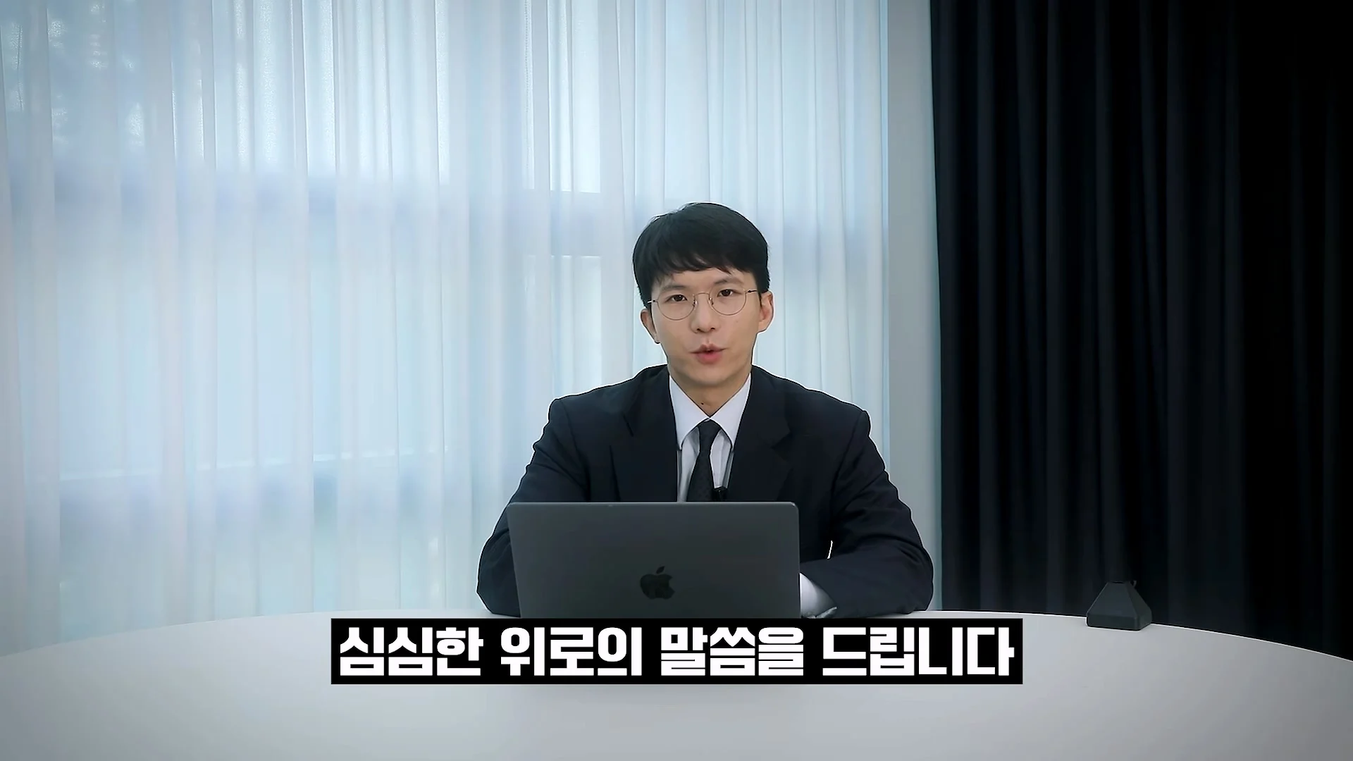 문과 전문직은 완전히 망해버렸다는 현직 변호사 (20)