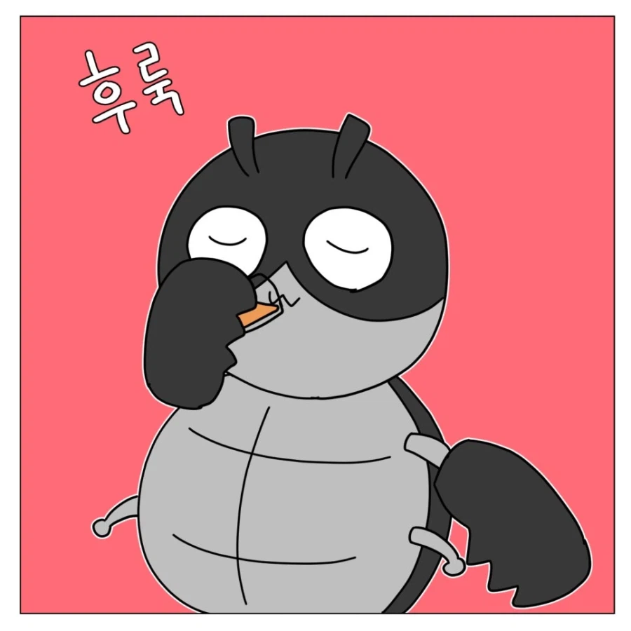올라오면 항상 욕먹는 만화 (2)