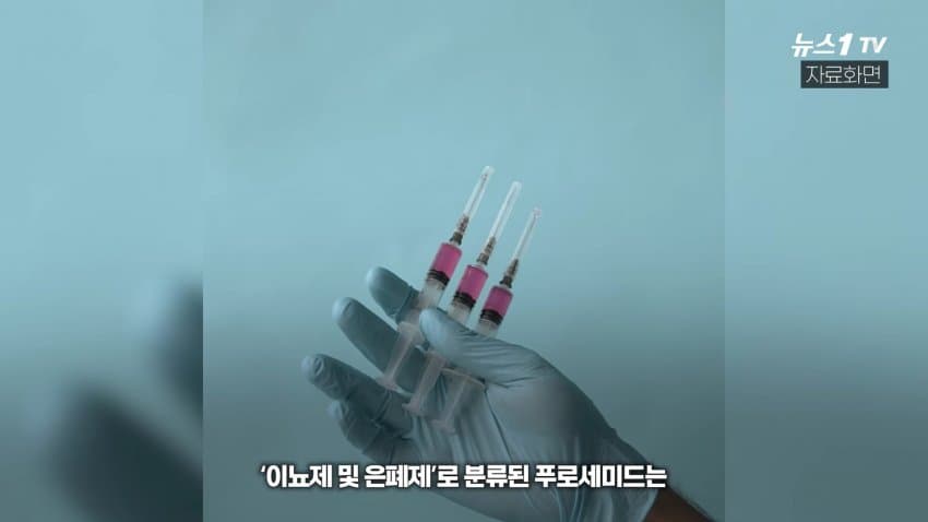 금메달 꿈꾸던 태국 공주... 아시안게임 1호 도핑 양성 불명예 (30)