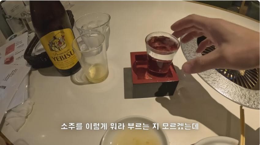 형님의 나라 한국 냉면 따라해서 대박난 일본식 모리오카 슴슴한 냉면.,, (25)