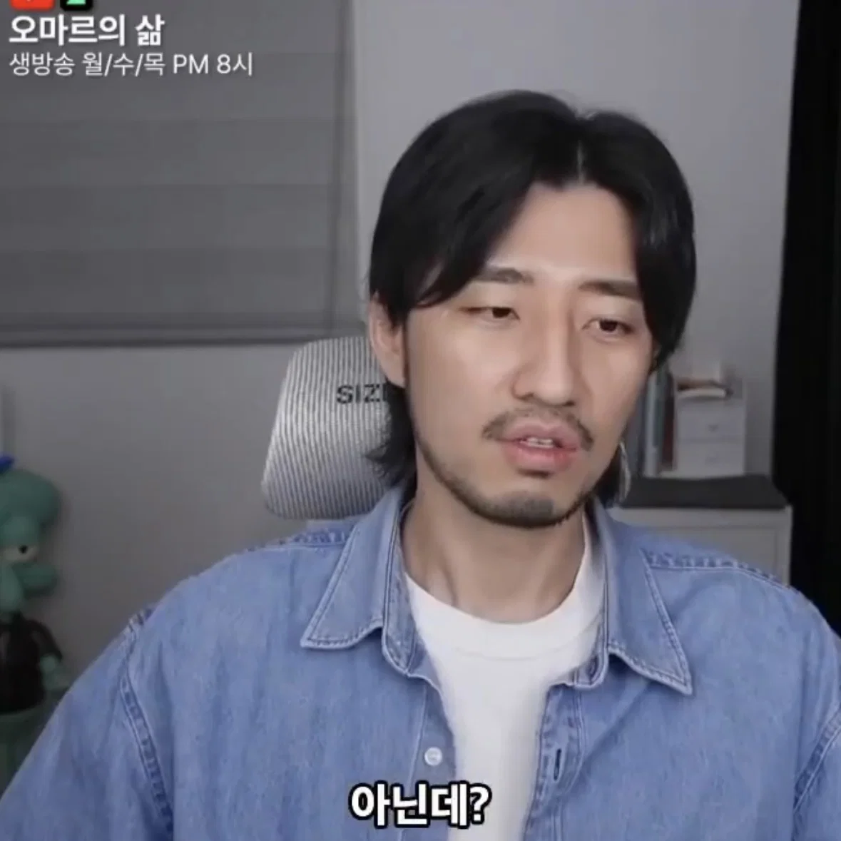 괜찮은 사람들은 다 결혼했어 (4)