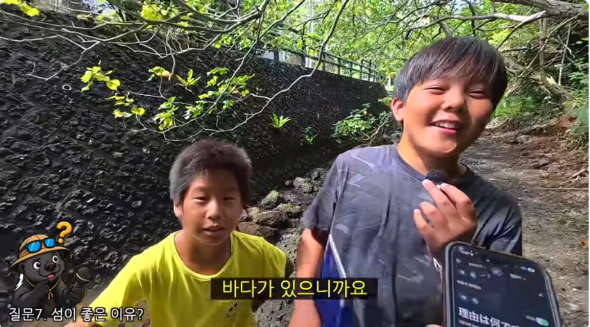 일본 부캉이 등장? 한국인이 좋아서 바다에 다이빙하면서 안부인사해주는일본 (22)
