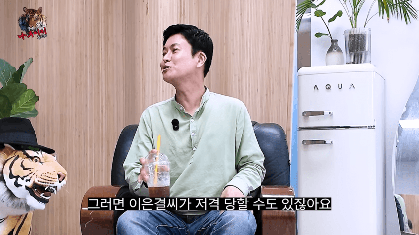 냉혹냉혹 개그맨이 인기 떨어지자 기억 안 나는 척 하는 마술사 (21)