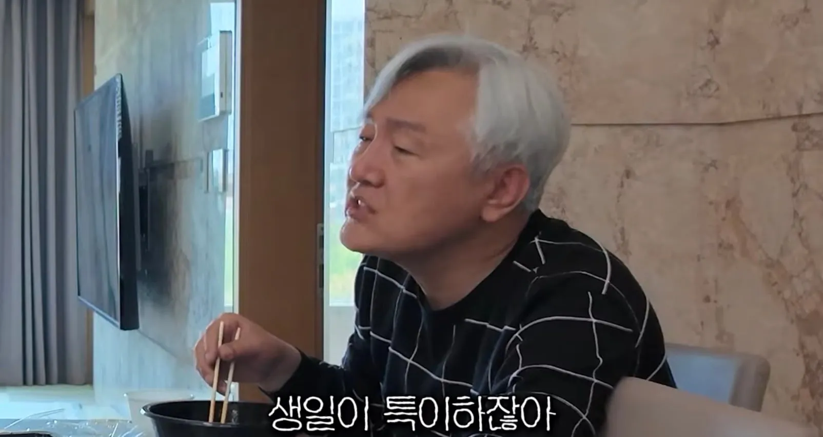 인방)아들 생일만 기억하는 아빠