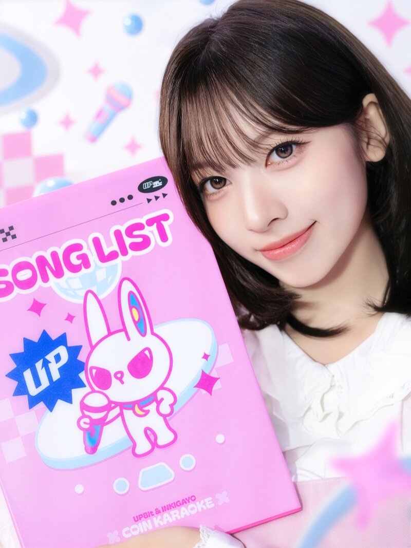 UP코노 시즌2 MC 메이X제나를 소개합니다
