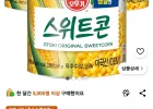 오뚜기 스위트콘, 340g, 3개