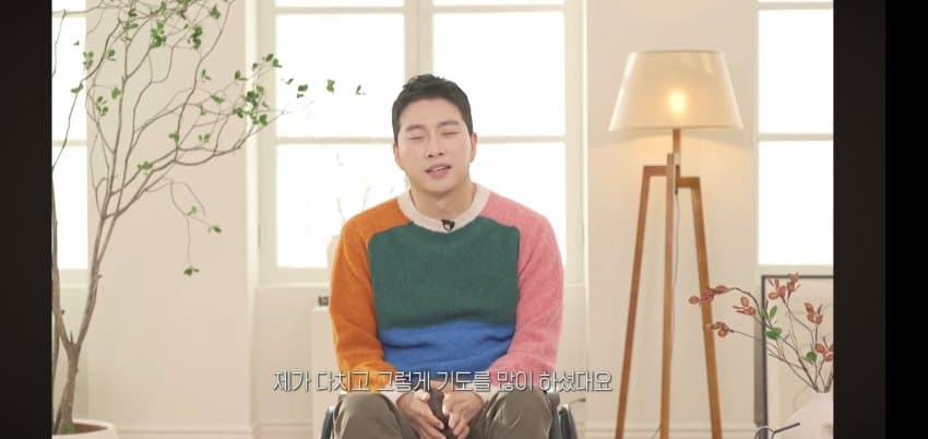 박위 어머니가 눈물을 흘린.. 이유 . (3)