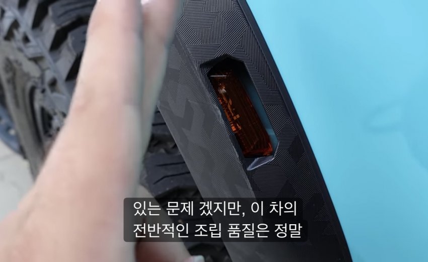 미국인이 비싼 도요타 사자마자 팔아버림 (9)