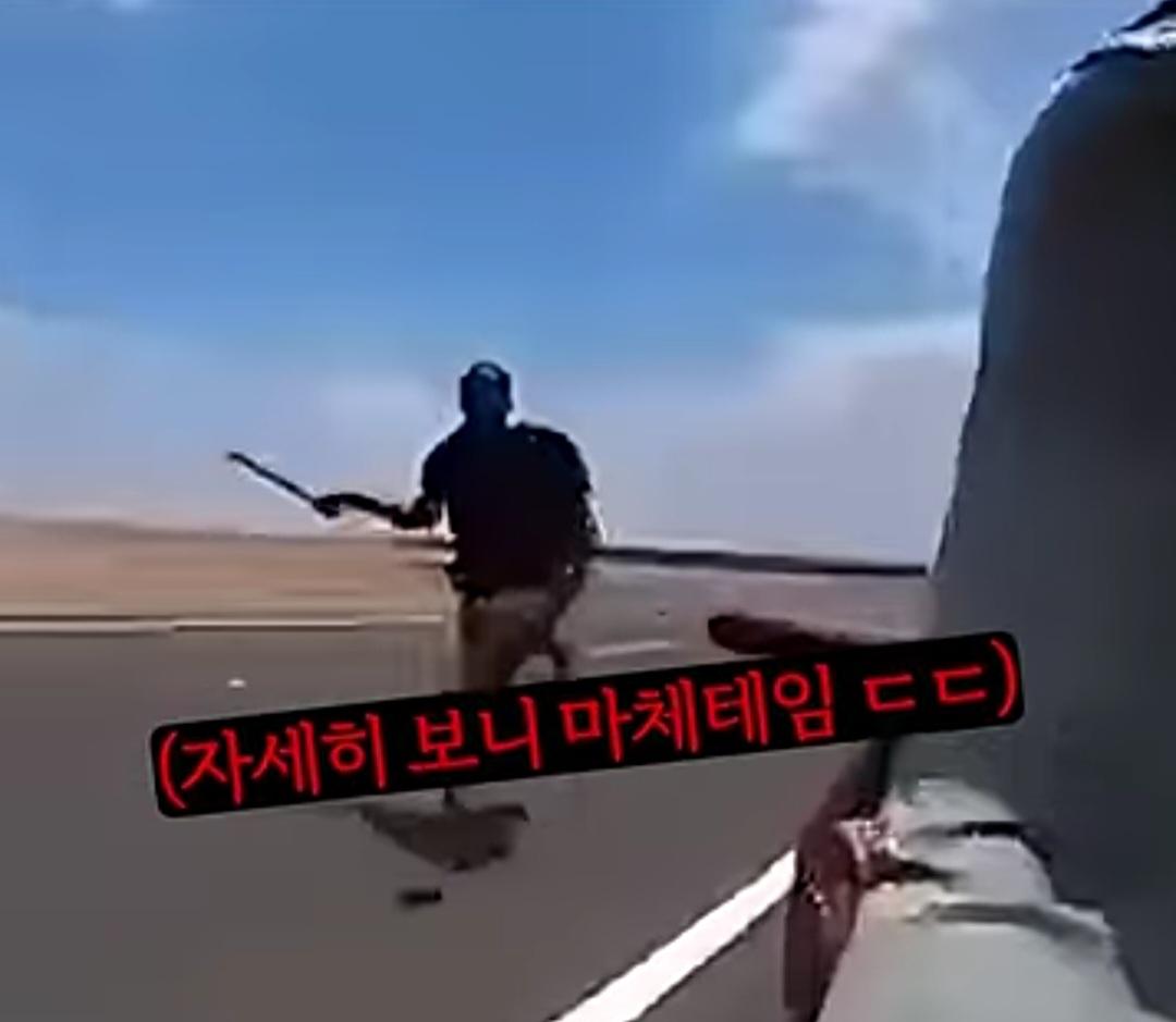 여자 혼자 케냐에서 자전거 여행을 하면 생기는 일 (3)