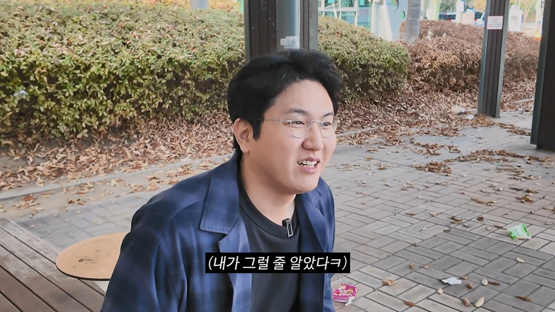 욜로 욜로 하던 욜로족이 지금 다 사라진 이유 (7)