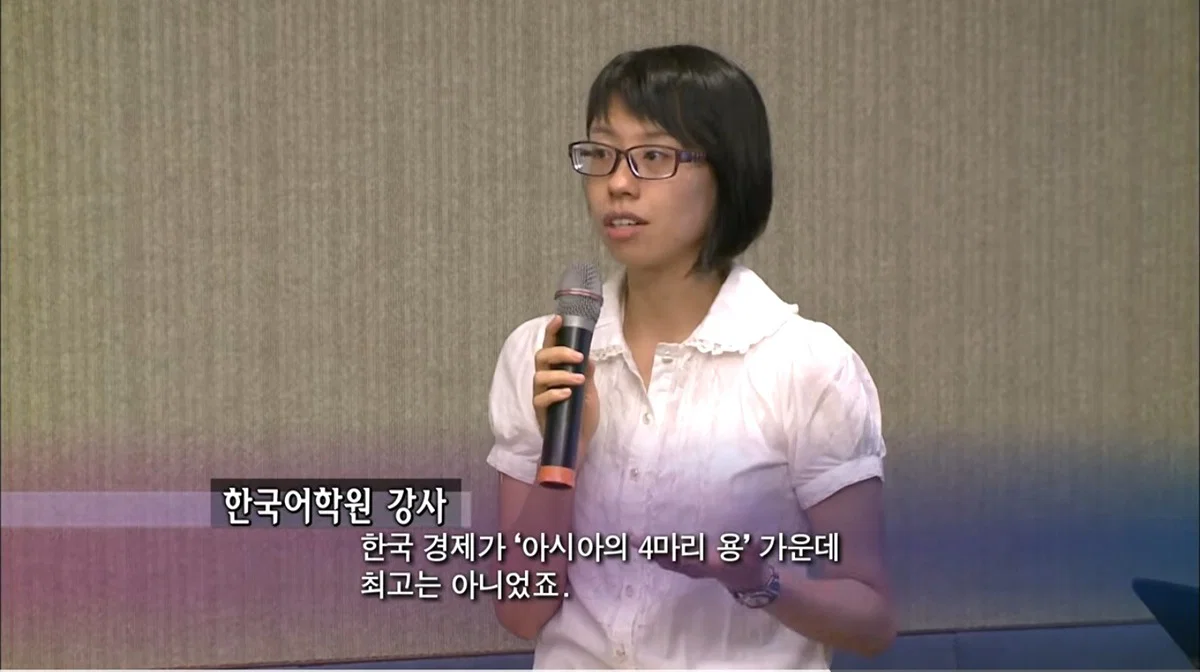 대만이 혐한하는 이유 (4)