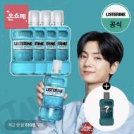 리스테린 750*4+250증정 15,570