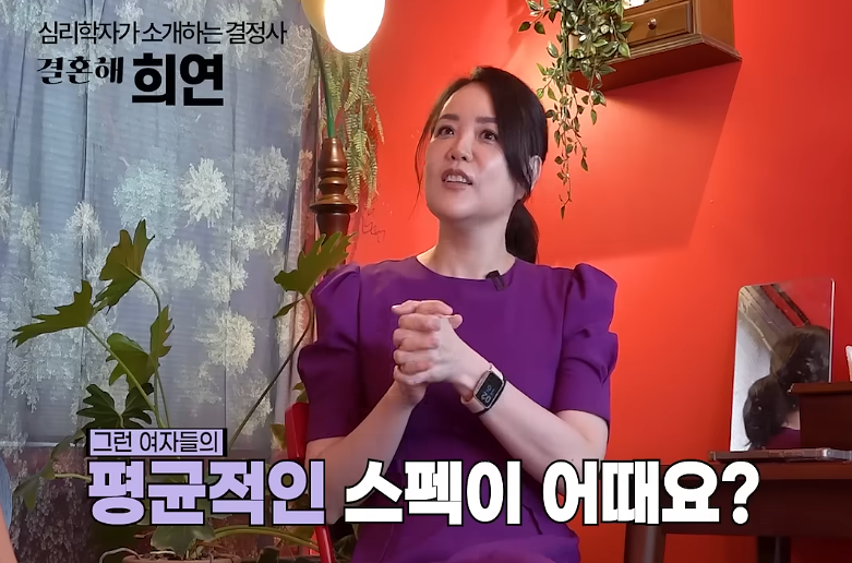 요즘 20대 여성의 경제관념 (16)