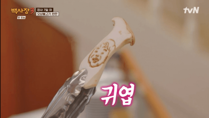 이게정상이냐???? (2)