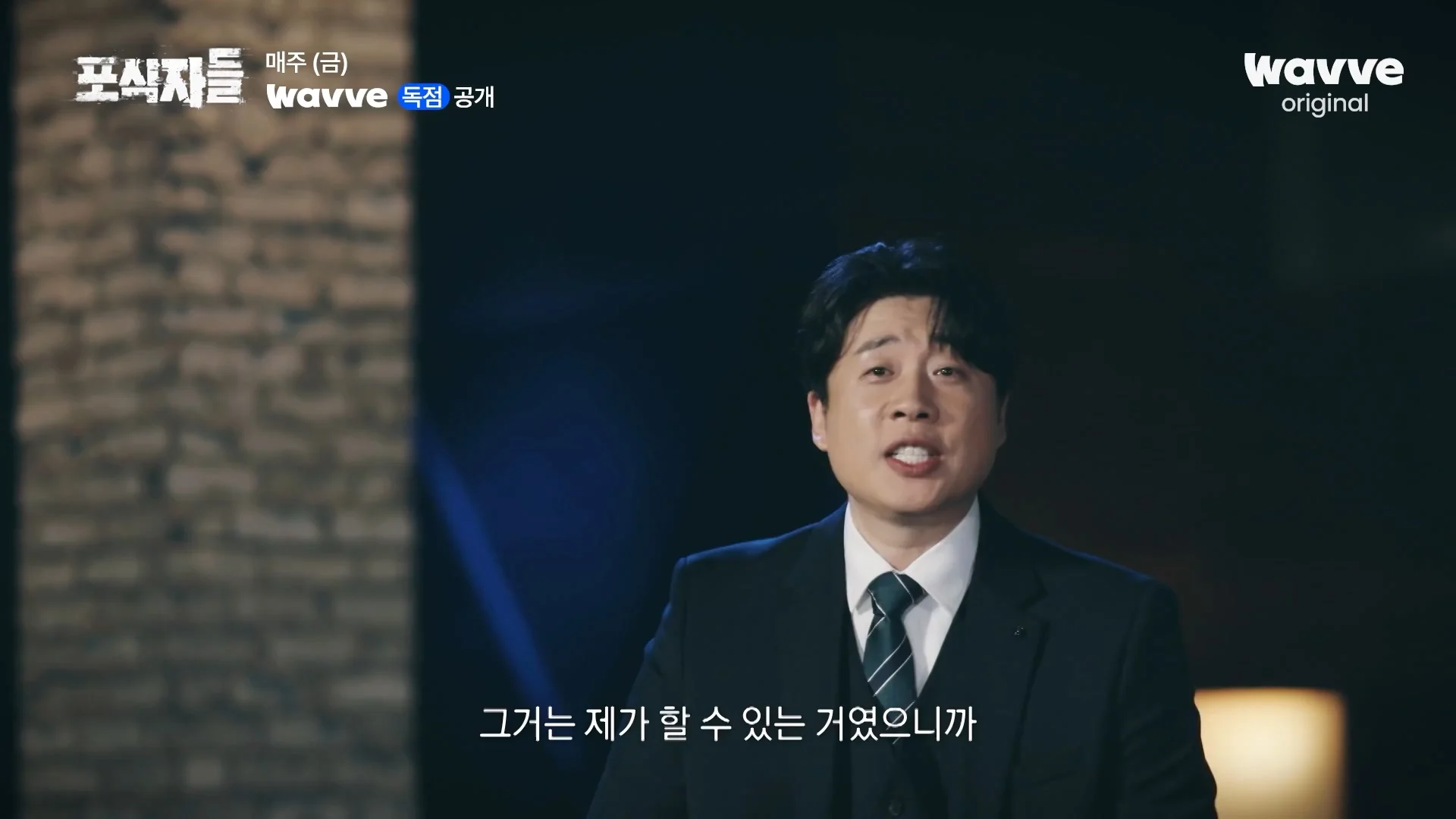 장사의신이 가세연 김세의를 나락으로 만든 과정 ㄷㄷㄷ (37)