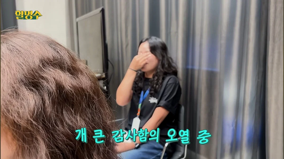 또 터진 박명수 미담 (11)