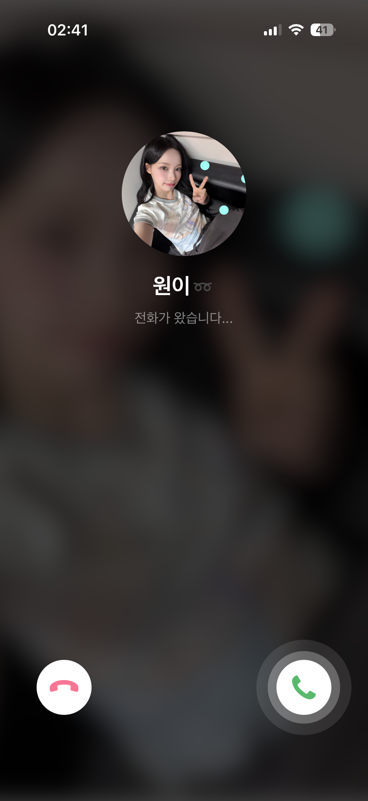 감정 기복이 심한 엄마를 둔 썰.manhwa