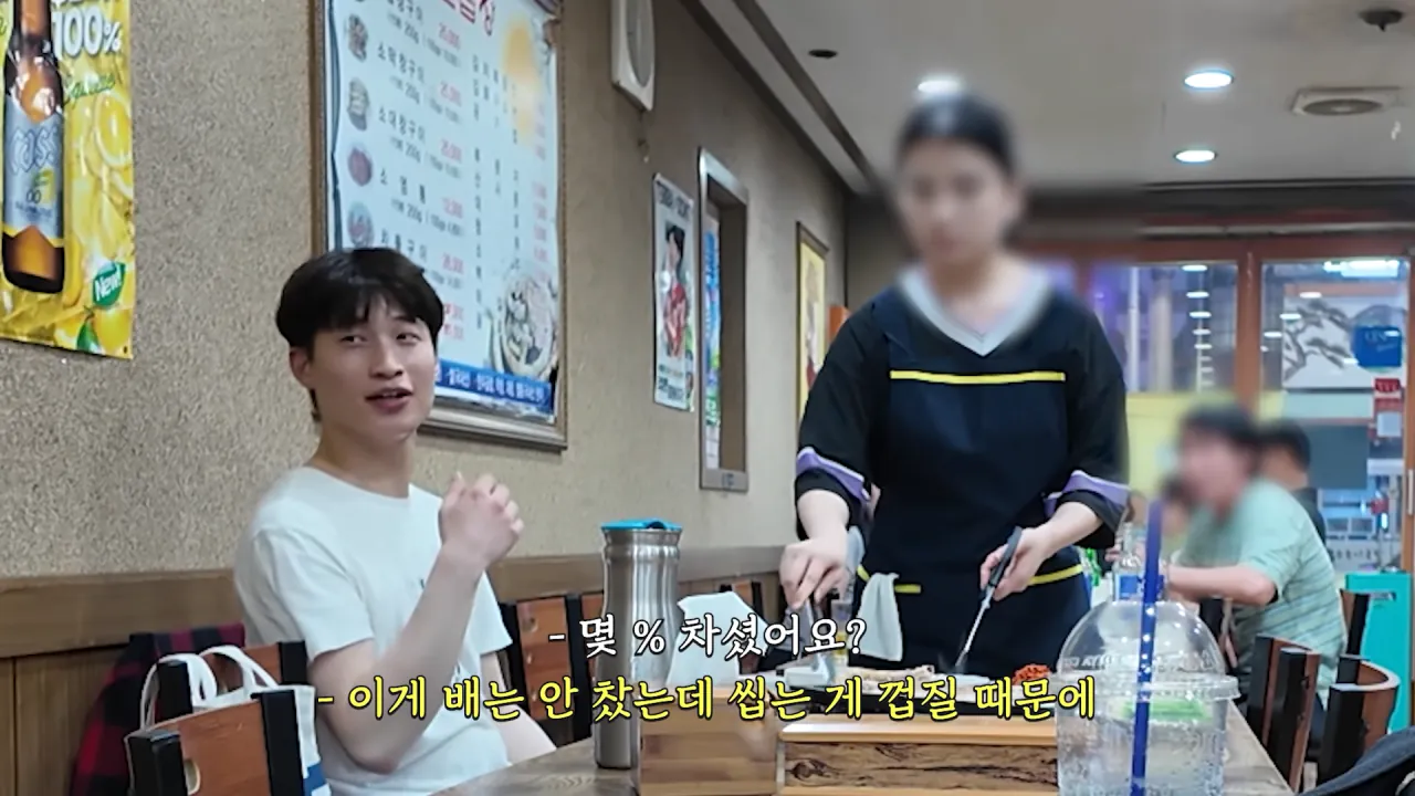 똑같이 먹는 옆손님 만나 곱창 17M 대결한 쯔양 근황 ㄷㄷㄷ (26)