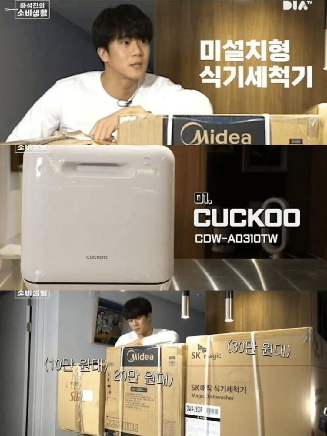모두 중국 택갈이? 한국 브랜드 제품의 진실..