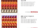 네네치킨 네꼬닭 저당소스 순살닭다리 30팩, 기본소스 순살닭다리 30팩 등