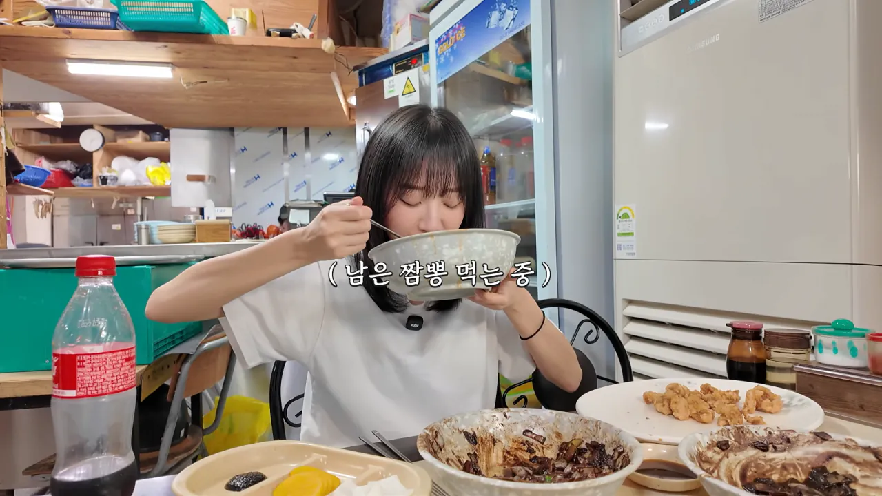 강릉 55년 중국집가서 먹방한 쯔양 근황 ㄷㄷㄷ (37)