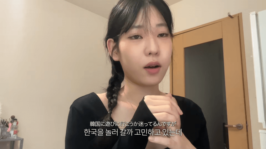 한국병 걸린 스시녀..존예녀의 외로운 하루 (4)