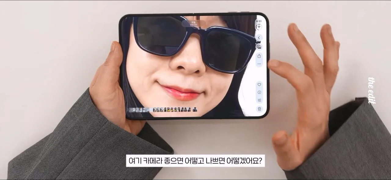 싱글벙글 같은 유튜버의 갤럭시와 아이폰 UDC 리뷰.jog (24)
