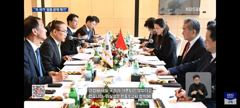 위성락, 중국 ‘두 국가’ 표현에 “엄중하게 문제 제기…오해 소지 있다 전달” (14)