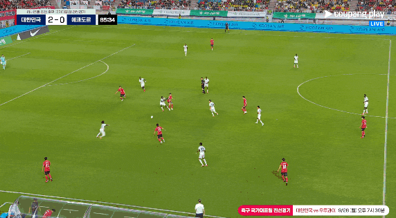 대한민국 vs 에콰도르..3 : 0으로 완승! (11)
