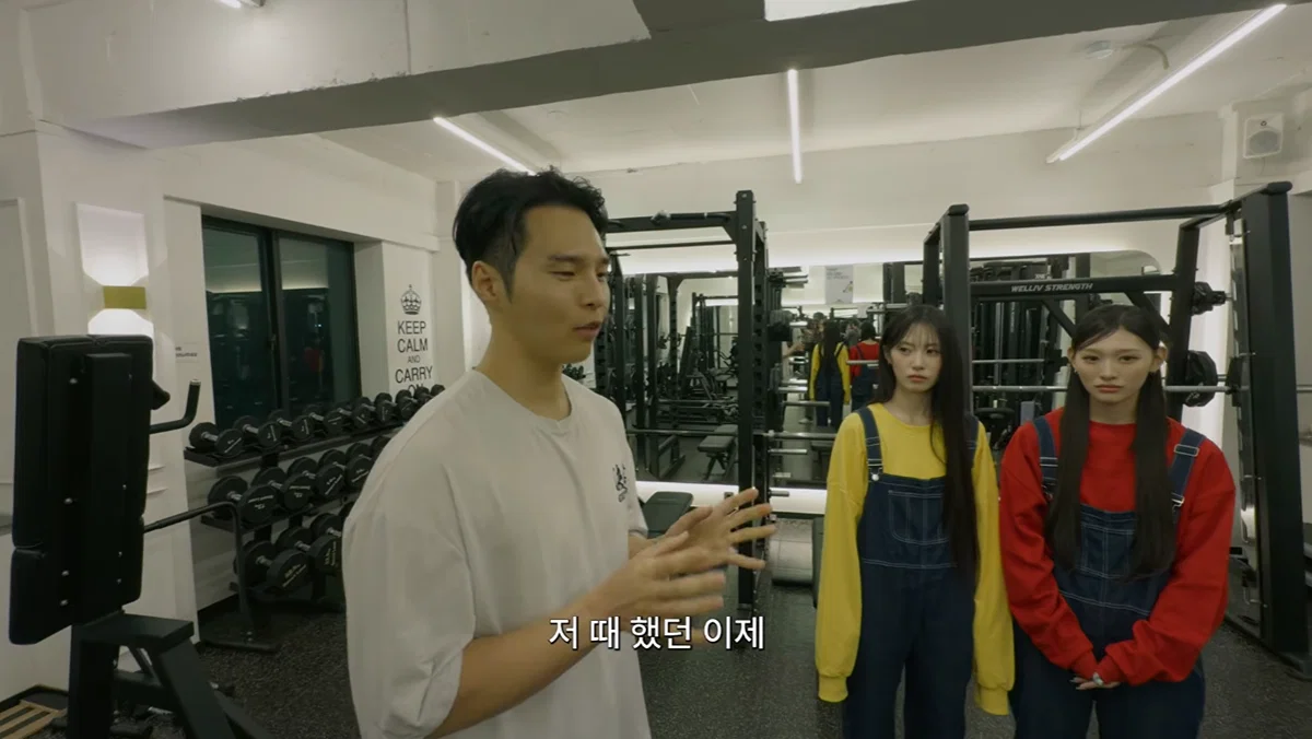 리센느 리브와 미나미가 체급을 유지했던 방법 (16)
