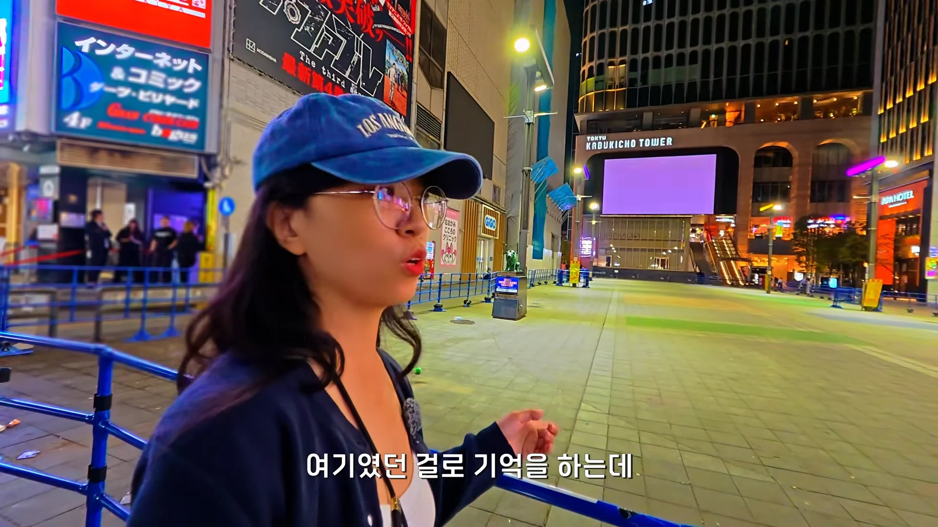 세계에서 가장 안전하다는 도쿄, 밤에도 괜찮을까 00-18-00.png