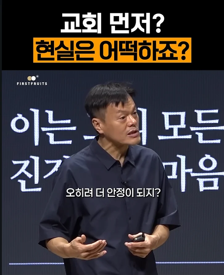 박진영이 새겨 들어야 할 말 (11)