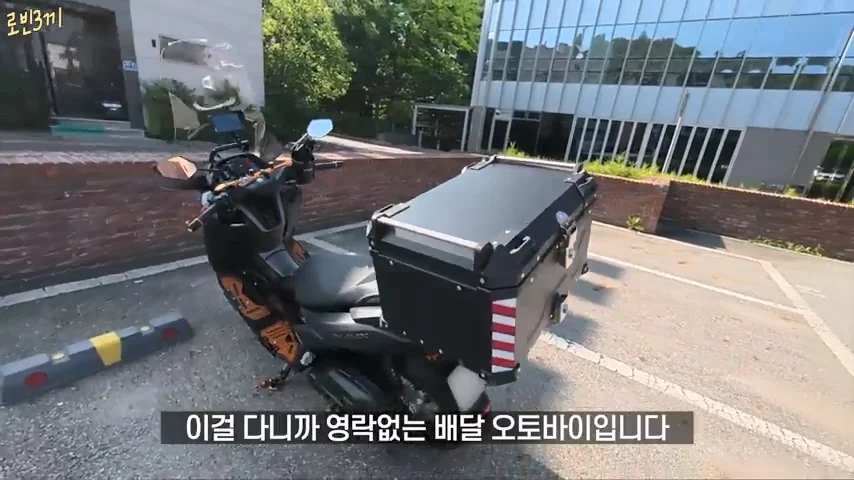 500만원만 가지고 오토바이 여행 하겠다고 한 여행 유튜버 결말 (8)
