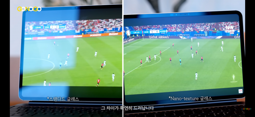 아이폰 듀오, 나노텍스쳐 선동이 어이가 없는 이유 (17)