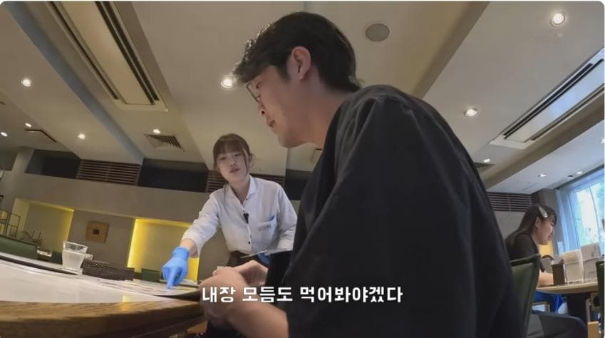 형님의 나라 한국 냉면 따라해서 대박난 일본식 모리오카 슴슴한 냉면.,, (14)
