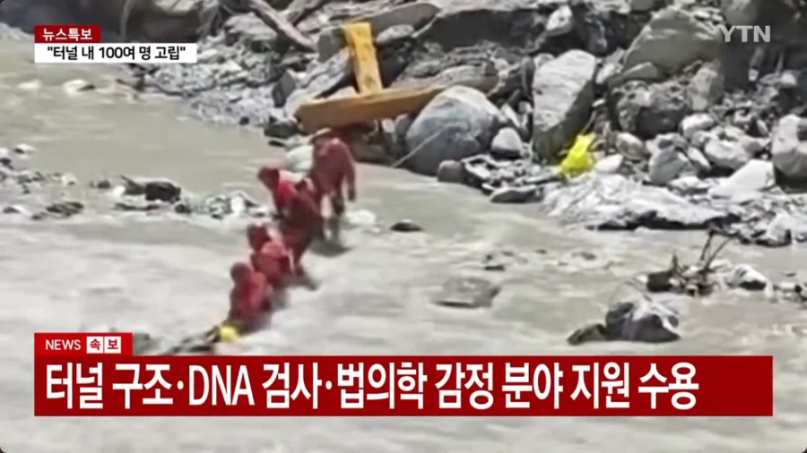 뭔가 좀 이상한 네팔의 외교 굴복 (3)